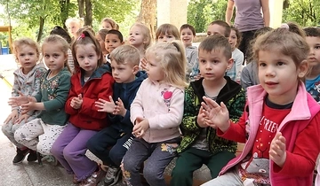 Minap - ÚJ ÓVODAI INTÉZMÉNYRENDSZER, HATÉKONYABB MŰKÖDÉS Minap - ÚJ ÓVODAI INTÉZMÉNYRENDSZER, HATÉKONYABB MŰKÖDÉS