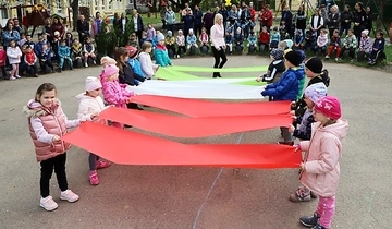 Minap - MEGÜNNEPELTÉK A FÖLD NAPJÁT A MESEVÁR ÓVODÁBAN Minap - MEGÜNNEPELTÉK A FÖLD NAPJÁT A MESEVÁR ÓVODÁBAN